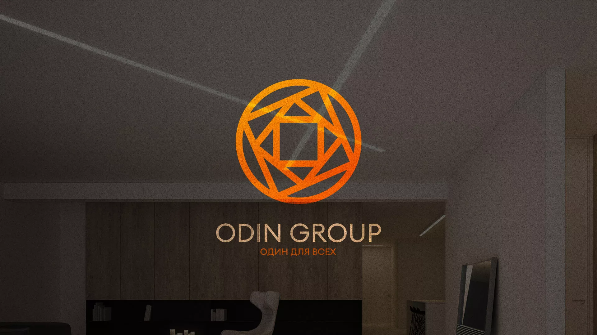 Разработка сайта в Похвистнево для компании «ODIN GROUP» по установке натяжных потолков